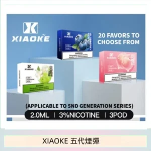 XIAOKE梟客煙彈五代電子菸彈3顆入適配五代主機
